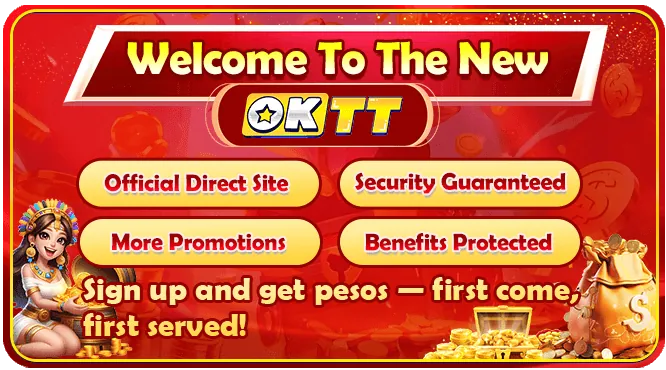 Nino Gaming Daily Free Spins