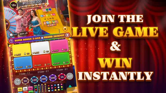 Nino Gaming online poker game